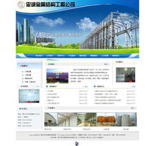 廈門易爾通網絡科技 深耕閩南市場，賦能企業數字化轉型