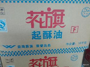 花旗奶油 品牌、價格、廠家及技術推廣服務全解析