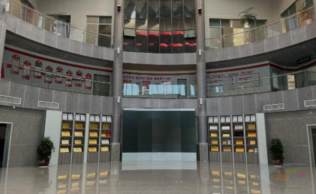 賽德水泥 生態(tài)優(yōu)先 向綠而行 固廢處理