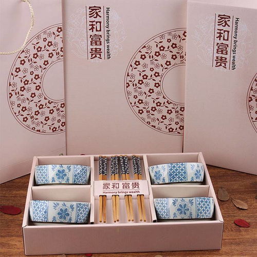 家和富貴 新品創(chuàng)意陶瓷餐具套裝詳解